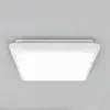 Image de Arcchio Plafonnier LED Augustin, 25 x 25 cm, blanc, IP54