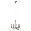 Image de Lindby Lustre Marnia à intensité variable (Antique, Classic) en Bronze Métal e. a. pour Salon & Salle manger (à 5 lampes E14) Suspension suspension lustre lampe plafonnier