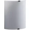 Image de Lindby LED Applique Murale Helmi (Moderne) en Blanc Verre e. a. pour Salon & Salle à manger (1 lampe,à), Lampe Eclairage Luminaire Mural