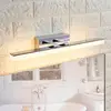 Image de Lucande applique murale LED pour salle de bain Julie, 46cm, chrome, métal, IP44