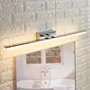 Image de Lucande applique murale LED pour salle de bain Julie, 75cm, chrome, métal, IP44