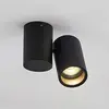 Image de Arcchio plafonnier Gesina, à 1 lampe, noir, aluminium, 11,6 cm