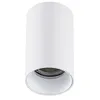 Image de Arcchio Plafonnier Brinja à intensité variable (Moderne) en Blanc Aluminium e. a. pour Couloir (1 lampe,à GU10), Luminaire Lampe Plafond Eclerage Eclairage Interieur