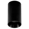 Image de Arcchio Plafonnier Brinja à intensité variable (Moderne) en Noir Aluminium e. a. pour Couloir (1 lampe,à GU10), Luminaire Lampe Plafond Eclerage Eclairage Interieur
