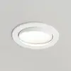 Image de Arcchio Luminaire encastrable LED Katerin, 10 cm, blanc, orientable