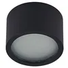 Image de Arcchio Downlights Nieva à intensité variable (Moderne) en Noir Aluminium e. a. pour Couloir (1 lampe,à GX53), Plafonnier plafonnier lampe encastrable