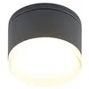 Image de LED Plafonnier extérieur Mathea (Moderne) en Noir Aluminium (1 lampe,à), Luminaire d’extérieur pour le jardin la terrasse balcon & maison plafonnier
