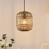 Image de Suspension Lindby Canyana, naturel, rotin, Ø 22 cm