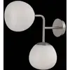 Image de Maytoni, applique murale Erich, couleur nickel, verre/métal, à 2 lampes