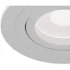 Image de Maytoni Spot encastré Atom, GU10, blanc, cadre rond