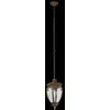 Image de Maytoni Fleur suspension d’extérieur, dorée