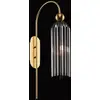 Image de Maytoni Antic applique, abat-jour en verre gris
