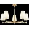 Image de Maytoni Zaragoza lustre à 5 lampes abat-jour tissu