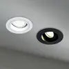 Image de Maytoni Lampe encastrable Akron, réglable, ronde, blanche