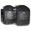 Image de vhbw 2X Batterie Compatible avec Hitachi RB 18D, R9D, R 9D, UB 5D, RB18D, WH12DAF, UB5D, UB12DL, UB 12DL Outil électrique (3300 mAh, NiMH, 12 V)