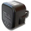 Image de vhbw Ni-MH Batterie 2000mAh (12V) pour Outils DC981KB, DCD910KX, DCD940B2, DCD945B2, DCDK12 comme Dewalt DC9071, DE9037, DE9071, DE9074.