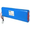 Image de vhbw 1x Batterie Remplacement pour Husqvarna 1128621-01, 1128621-01/6, 112862101, 112862101/6, 1128621016, 1192119010, 535120902 pour Tondeuse (3000mAh, 18V, NiMH)