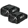 Image de vhbw 2X Batterie Compatible avec AL-KO 34.8 Li Lawn Mover, CSA 2020 (113538), GT 2000 (113701) Outil électrique (2000 mAh, Li-ION, 18 V)