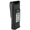 Image de vhbw Batterie Compatible avec Motorola PR400, PM400 Radio Talkie-walkie (2500mAh, 7,2V, NiMH) - avec Clip de Ceinture