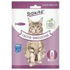 Image de Dokas Cat Snack Smoothie au saumon | 8 x 4 x 30 ml