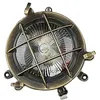 Image de Applique murale extérieure en laiton verre antique IP44 porte maison cour Ø14 cm G9 lampe maritime SERIFOS