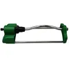 Image de Jardinion Arroseur Oscillant 41 x 14 x 8,5cm Vert, Arrosage de Jardin, Pelouse