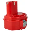 Image de vhbw 1x Batterie Compatible avec Makita 6336DWA, 6336D, 6336DWAE, 6333DA, 6333DWAE, 6333DWA, 6333DWBE Outil électrique (1500 mAh, NiMH, 14,4 V)