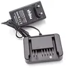 Image de vhbw Chargeur Compatible avec Hitachi/HiKOKI WH 14DBAL2, WH 14DBL, WH 14DCL, WH 14DSL2, WM 14DBL, WP 14DSL, WR 14DBAL Batteries d'outils