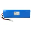 Image de vhbw NiMH Batterie 2000mAh pour Tondeuse à Gazon Robot Tondeuse comme 1128621-01, 1128621-01/6, 112862101/6, 1128621016 1192119010 535120901 535120902