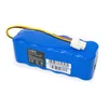 Image de vhbw Batterie de Rechange NiMH 3000mAh (14.4V) Compatible avec Samsung Navibot SR-Series Aspirateur comme SR8850, SR8855, SR8877, SR8895, SR8849