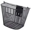 Image de Panier pour Bicyclette Contec Espresso KF