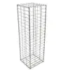 Image de Wiltec Gabion   100 x 30 x 30 cm   Largeur maille 5 x 10 cm   Mur Paroi en pierre, Bordure de jardin, Espalier à Grillage métallique, Clôture, Panier   pour Jardinage, Paysagisme