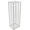 Image de Wiltec Gabion   100 x 50 x 30 cm   Largeur maille 5 x 10 cm   Mur Paroi en pierre, Bordure de jardin, Espalier à Grillage métallique, Clôture, Panier   pour Jardinage, Paysagisme
