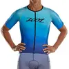 Image de Zoot Triathlon Hommes Aero Jersey Design Sunset avec des Manches, des détails réfléchissants et des Textiles Vento-Mesh pour la respirabilité et la Compression