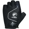 Image de Chiba Unisexe Cool Air Gants White XXL