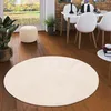Image de Pearl - Tapis de luxe en fourrure synthétique super douce - crème - Rond