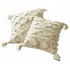 Image de Loberon Linares Lot de 2 Housses de Coussins - Pur Coton Naturel - Structure Douce, crème
