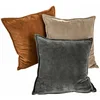 Image de Loberon Lot de 3 Housses de Coussins Lumeau, Orange/Gris/Beige
