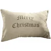 Image de Loberon Housse de Coussin Merry Christmas, crème/Gris