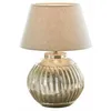Image de LOBERON Lampe à poser Lillemor, argenté vieilli/crème