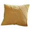 Image de Loberon Cresil Housse de Coussin - Pur Coton - Motif Losange tricoté, Jaune