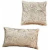 Image de Loberon Oplevine Lot de 2 Housses de Coussins - Velours de Viscose Chatoyant - Broderies Haut de Gamme, Taupe/Champagne