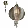 Image de LOBERON Suspension Sunbrook, argenté