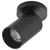 Image de Arcchio Spot Brinja à intensité variable (Moderne) en Noir Aluminium e. a. pour Salon & Salle manger (1 lampe,à GU10), Lampe encastrable plafonnier applique