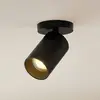 Image de Spot Arcchio Brinja, noir, rond, hauteur 12 cm, Ø 6 cm