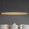 Image de Quitani Suspension LED Persida, 148 cm, chêne, 2.700 K