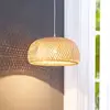 Image de Lindby Suspension Jadwiga, Ø 45 cm, bambou, E27