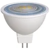 Image de PRIOS LED Ampoule GU5,3 Gu5,3 7,5W LED-Reflektor en Blanc (GU5.3 / MR16), lampes ampoule basse consommation