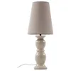 Image de Lucande Lampe à poser Lyndorin (Moderne) en Beige Céramique e. a. pour Salon & Salle manger (1 lampe,à E27),
