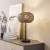 Image de Lindby lampe à poser Nerys, noir, bambou, Ø 28 cm